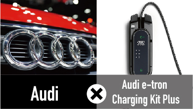 Audi Q4 e-tron 純正充電器e-tron Charging Kit Plus（8kW）設置工事 ...